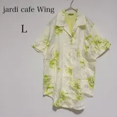 jardi cafe Wing 半袖シャツ 花柄 コットン ゆったり ワコールのサムネイル