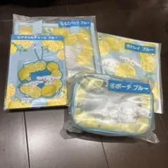 シナモロール レモン柄 4点セット