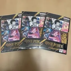 プレミアムカードコレクション6アソートvol.1 3冊セット ルフィ無し