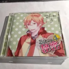 一条の光 (1977年) (新潮文庫) 2025年最新一条の光の人気アイテム - メルカリ