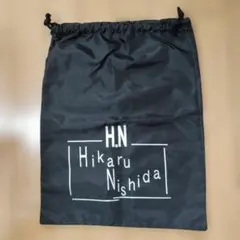 【美品】《未使用》西田ひかる　H.N Hikaru Nishida グッズ　巾着
