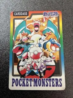 ポケモンカードダス　V68 SPECIAL CARDDASS スペシャルカード 2026年最新】ポケモンカード スペシャルカードの人気アイテム - メルカリ