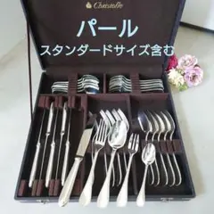 Item thumbnail for item d7da7c8c-f9ba-445f-97b8-59f67a3b711b