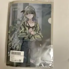 プロセカ ZOZOTOWNコラボ チェキ 草薙寧々 10枚 - メルカリ