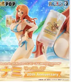2026年最新】ver bb ナミの人気アイテム - メルカリ