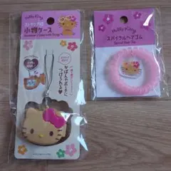 ハローキティ ストラップ付き小物ケース スパイラルヘアゴム 2点セット