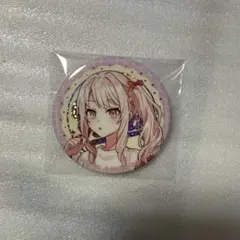 2025年最新】瑞希 クリエイターズフェスタの人気アイテム - メルカリ