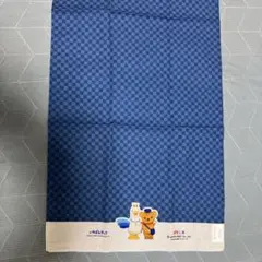 Item thumbnail for item 03d65130-7108-44c0-bf13-2a56f4ad6c81