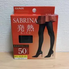 ミルル様 リクエスト 2点 まとめ商品