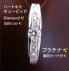 最終交渉可JQ161☆高級 大粒ダイヤモンド0.513ct ネックレス 鑑付