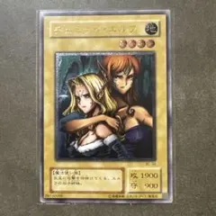 2025年最新】ヂェミナイ エルフ レリーフの人気アイテム - メルカリ