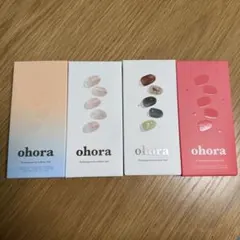 ohora オホーラ　ネイルシール