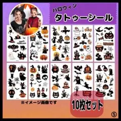 ∠ぶぅ様 リクエスト 2点 まとめ商品