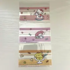 マイナンバーカード