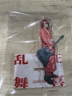 Ashmaze. Azavana 諒 Яyu アクスタ - メルカリ