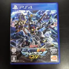 機動戦士ガンダム EXTREME VS. マキシブーストON