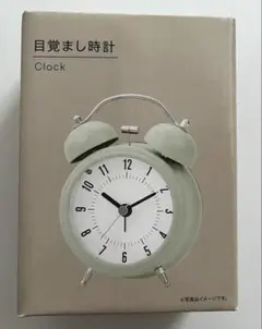 【未使用】ニトリ 目覚まし時計（ベルタイプ）