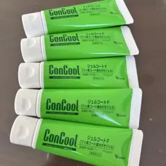 コンクール　ジェルコートF
