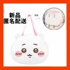 【即購入可】ちいかわ　ボストンバッグ　トート　ショルダー　カバン　キャラクター