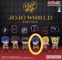 ゆうき様 リクエスト 2点 まとめ商品