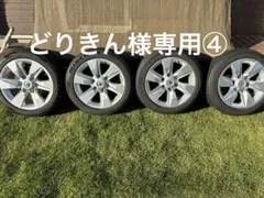 2026年最新】プラド ホイール 17 モデリスタの人気アイテム - メルカリ