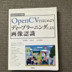 Item thumbnail for item 311d8451-e129-4d38-8440-8f8b264a06a1