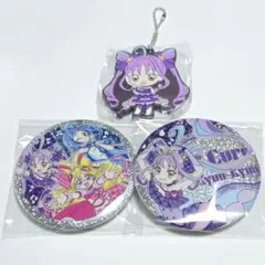 Item thumbnail for item d2c358f7-7273-4040-9b86-8ee958f93c62