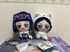 ゴールデンカムイ　ちびぐるみ　アニマル　アシリパ