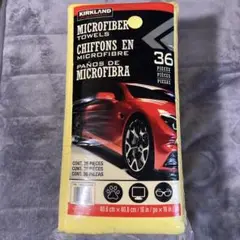 カークランド　マイクロファイバータオル　3枚