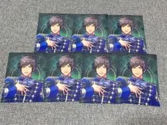 皇綺羅