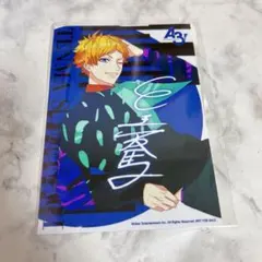 A3!アニメイトフェア 特典ブロマイド 皇天馬
