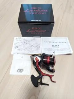 Item thumbnail for item e450471c-5988-4ade-9189-9033313ca049