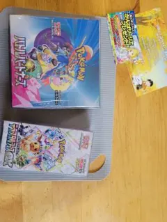 テラスタルフェスex 10ボックス　シュリンク付き Amazon.co.jp: ポケモンカードゲーム スカーレット&バイオレット ハイ