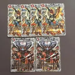 2025年最新】血貴き侵略ブラッドゾーンの人気アイテム - メルカリ