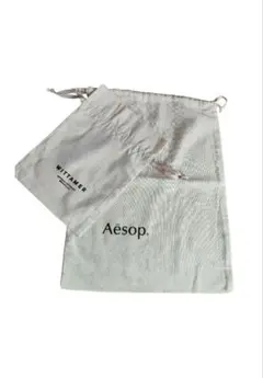 【新品・未使用】Aesop WITTAMER 巾着袋 2点セット