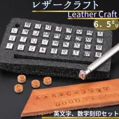 Item thumbnail for item 96e7a40d-e45f-4e8f-9904-e882ca6cbbcf