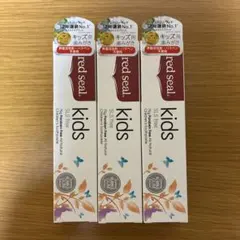 スノーホワイト様 リクエスト 2点 まとめ商品