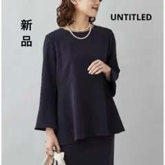 ☆美品☆2025/Aquascutum☆ドレープ長袖ブラウス ☆10(L)☆紺 - メルカリ