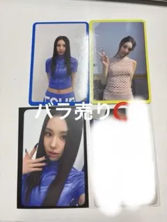 TWICE チェヨン トレカ