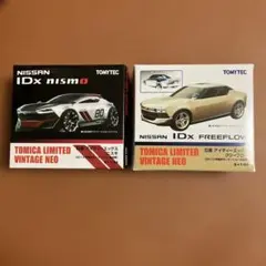 タカラトミー ドリフトパッケージナノ 日産フェアレディZ NISMO レッド