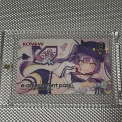 初版品 e-amusement pass 常闇 トワ ホロライブ ポラリスコード - メルカリ