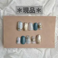 現品 ネイルチップ ニュアンス もやもや ミラー