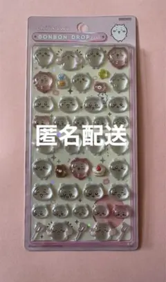 ボンボンドロップシール ちいかわ 正規品
