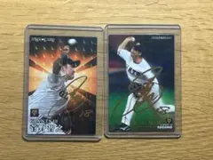 プロ野球チップス 菅野智之 2枚セット 金箔サイン