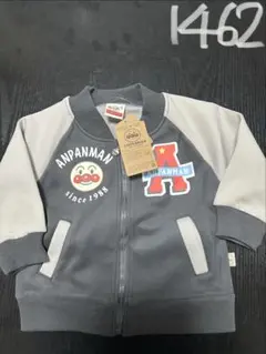 Item thumbnail for item 820ed62a-277d-4fbd-8b74-9ae489ea117e