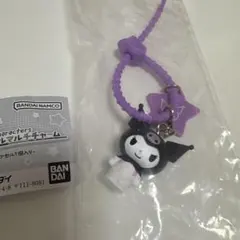 サンリオキャラクターズ ななほしカラフルマルチチャーム クロミ