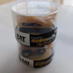 CAT バックホウ ショベル 建設機械ミニカーのサムネイル