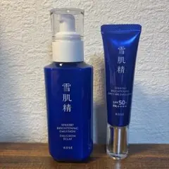 雪肌精 ブライトニング 化粧水、乳液、UV 3点セット - メルカリ