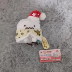 すみっコぐらし♡てのりぬいぐるみこおったほこり クリスマス
