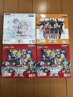 SUNRISE  SHOP様 リクエスト 2点 まとめ商品